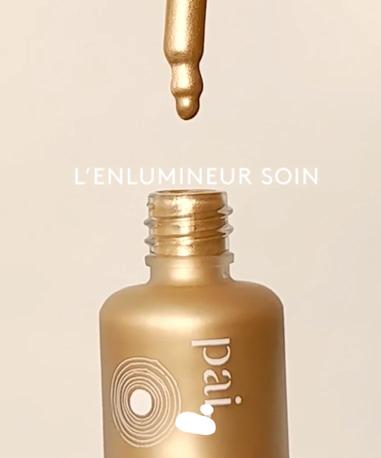 Impossible Glow Illuminating Concentrate Champagne - Image 9
