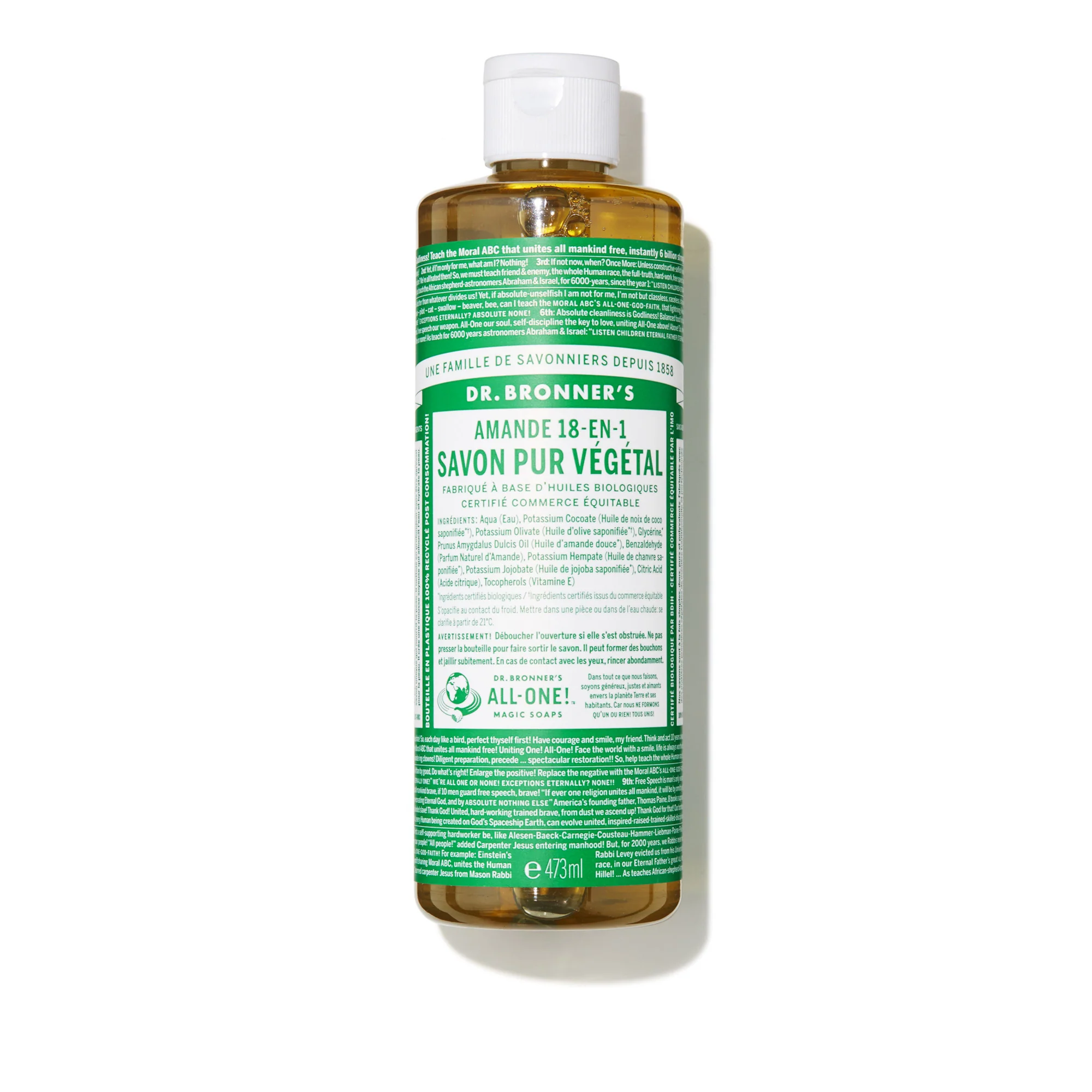 Almond Castile Liquid Soap - Image 3