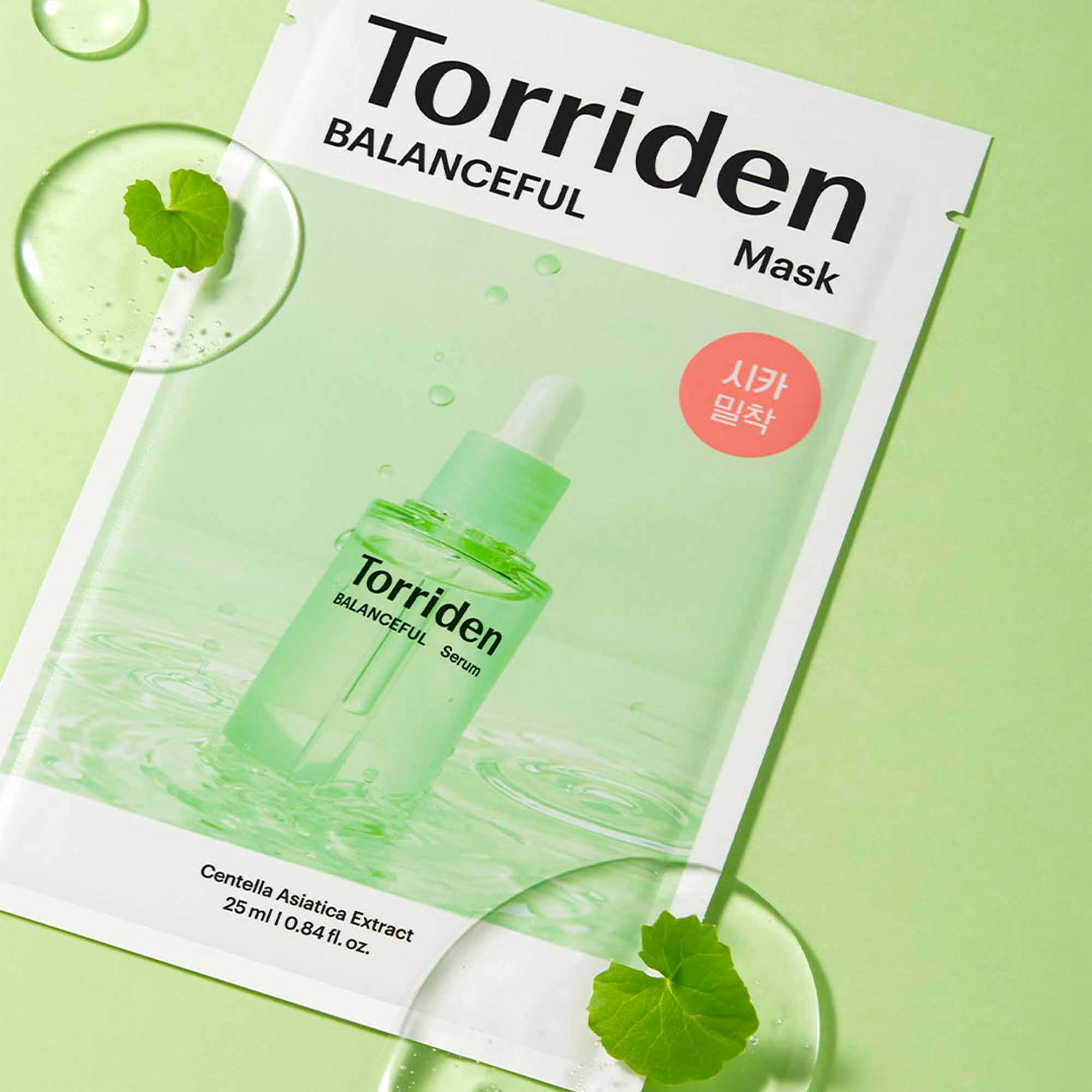 Balanceful Balancing Sheet Mask - Image 2